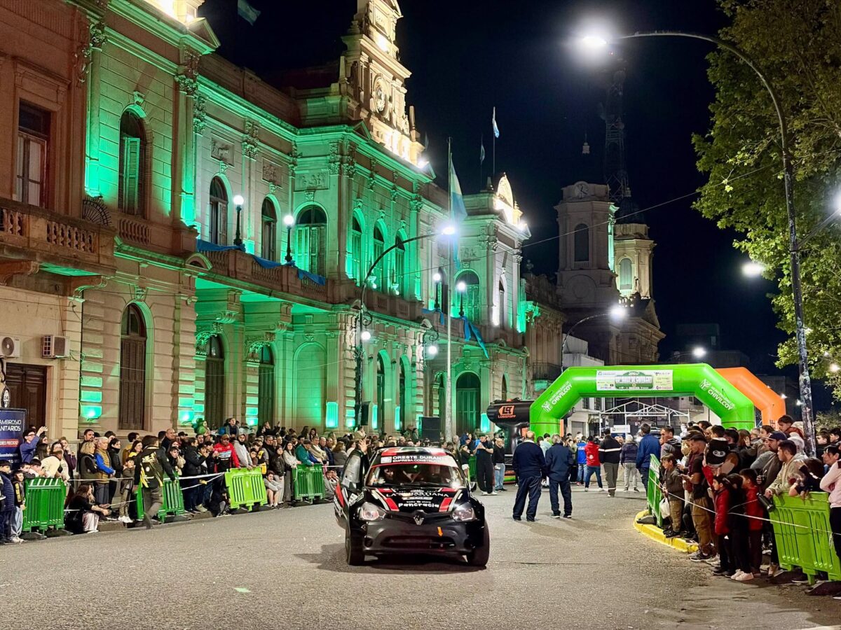 LARGADA SIMBÓLICA DEL RALLY DE CHIVILCOY