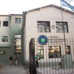 OFERTA ACADÉMICA DEL CUCH PARA EL AÑO PRÓXIMO: TECNICATURAS, CBC Y DIPLOMATURAS