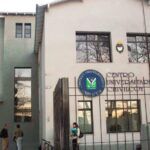CENTRO UNIVERSITARIO: ABREN INSCRIPCIÓN PARA TRES CARRERAS